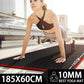 Yoga Mat Workout